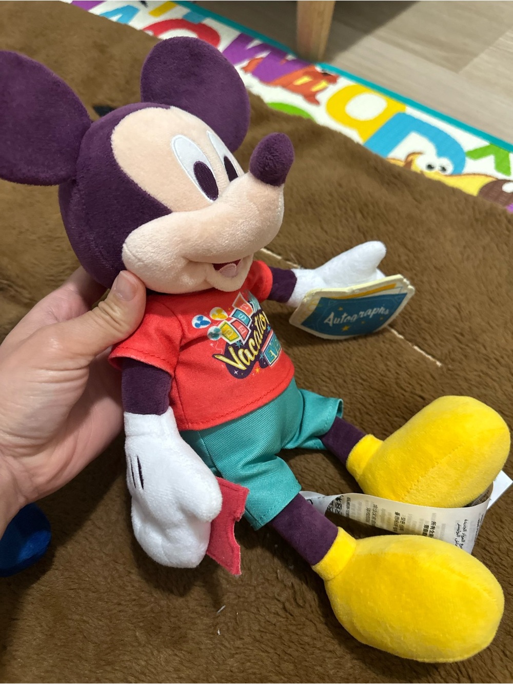 Disney Purple Mickey Mouse Plush with Red Shirt and Yellow Shoes